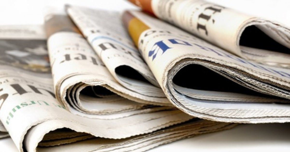Journaux et presse Tram de Strasbourg Ligne B quotidiens, magazines