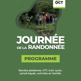 Journée de la randonnée > Base de loisirs de Condé-sur-Vire