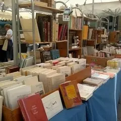 Journée du livre