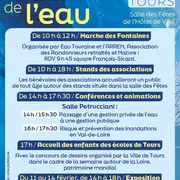 Journée Mondiale de l'eau