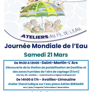 Journée Mondiale de l'Eau