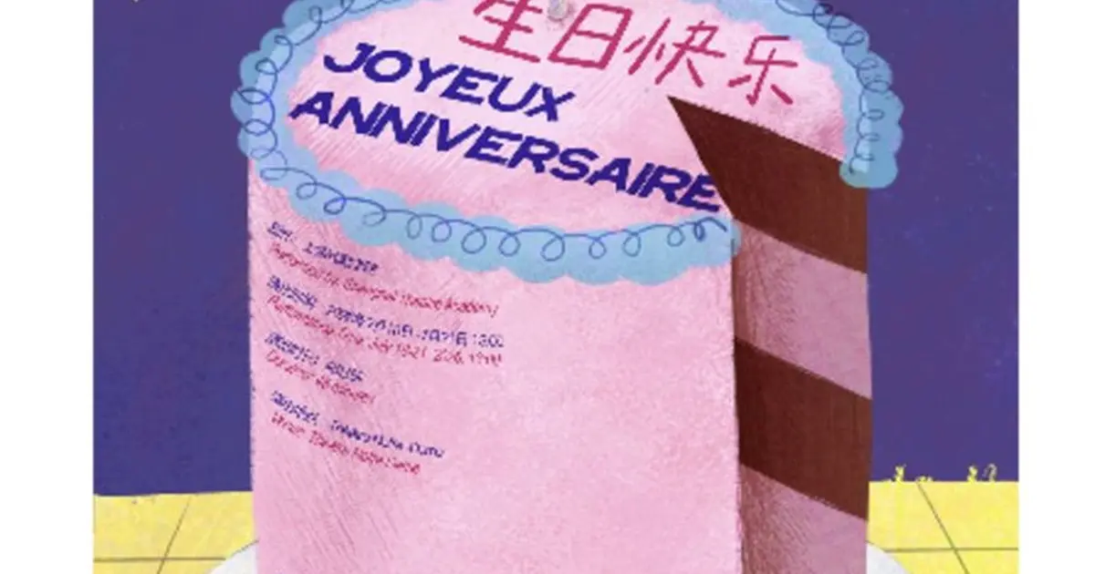 Joyeux anniversaire