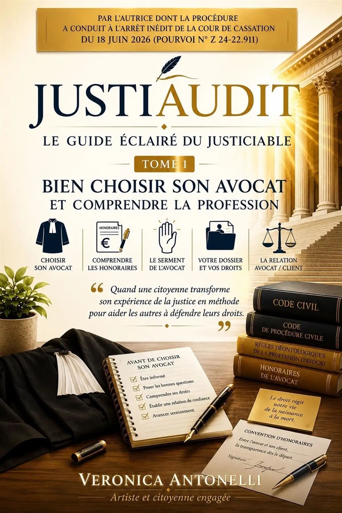 Justiaudit : masterclass du justiciable éclairé