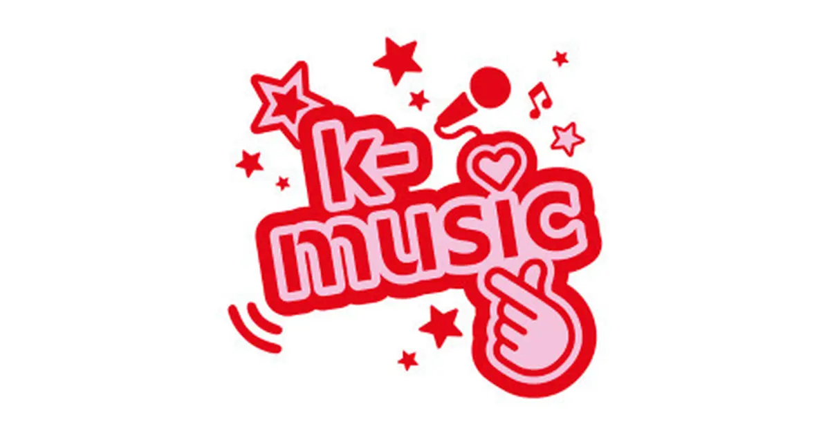 K-Music : une Fête de la musique K-arrément Corée