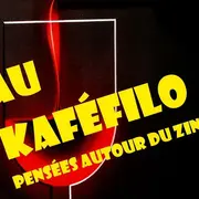 Kaféfilo