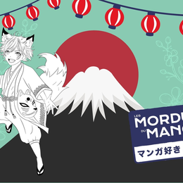 🎌 Karaoke et présentation des Mordus du manga 2026 !🎌
