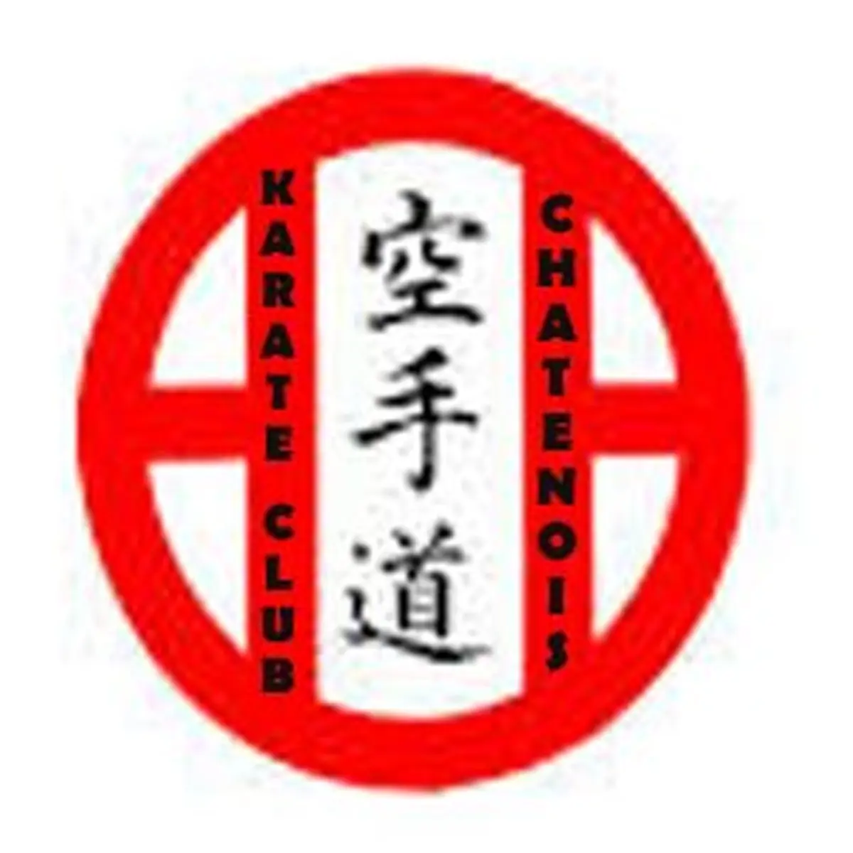 Karaté Club Châtenois