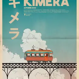Kimera - Théâtre enfant