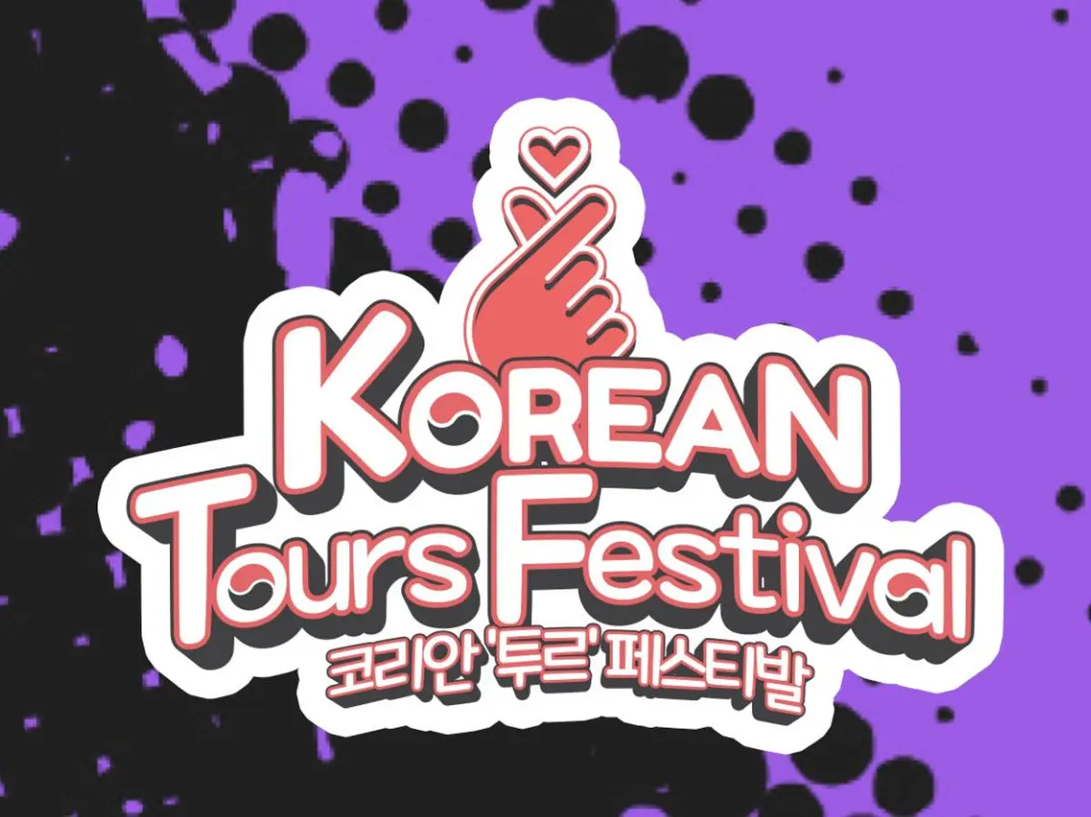Korean Festival Tours 2027