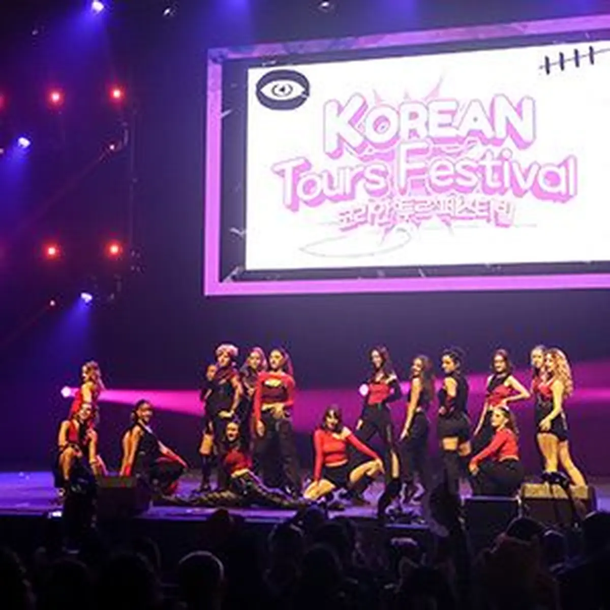 Korean Festival Tours 2027