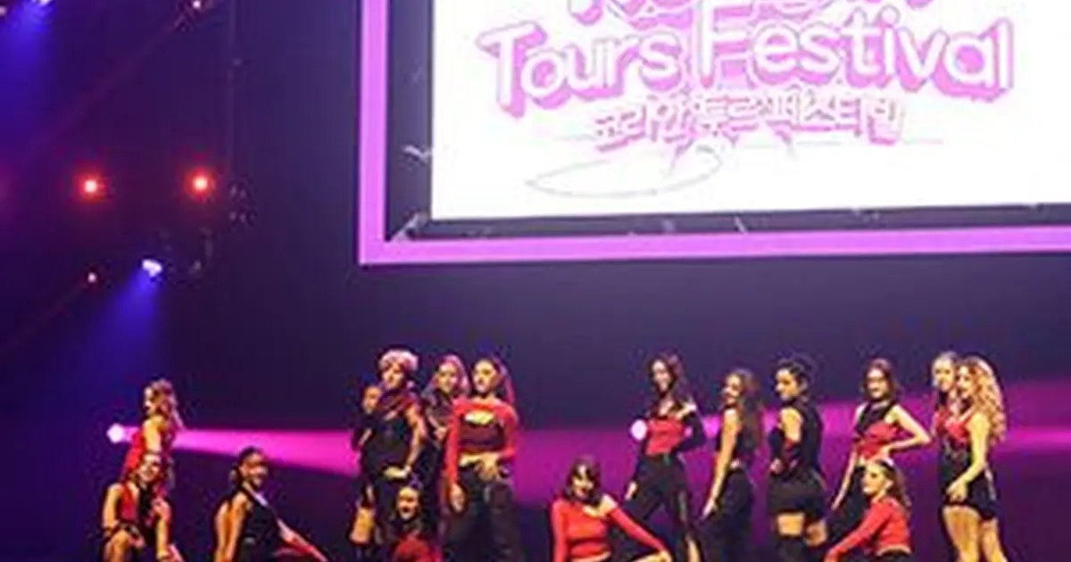 Korean Festival Tours 2027