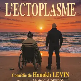 Kroum l'ectoplasme