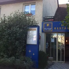Kyriad Hôtel Mulhouse Nord