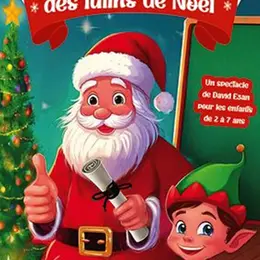 L'académie des lutins de Noël
