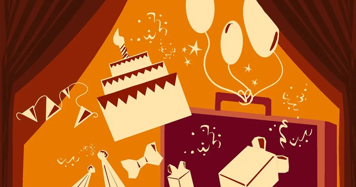 L'Anniversaire de Gabriel(le)
