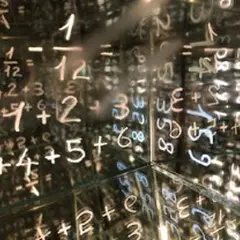 L'ANTIDOTE - exposition Gritcorp : Vigilance Epistémique