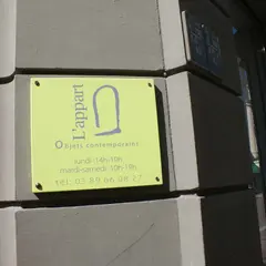 L'Appart