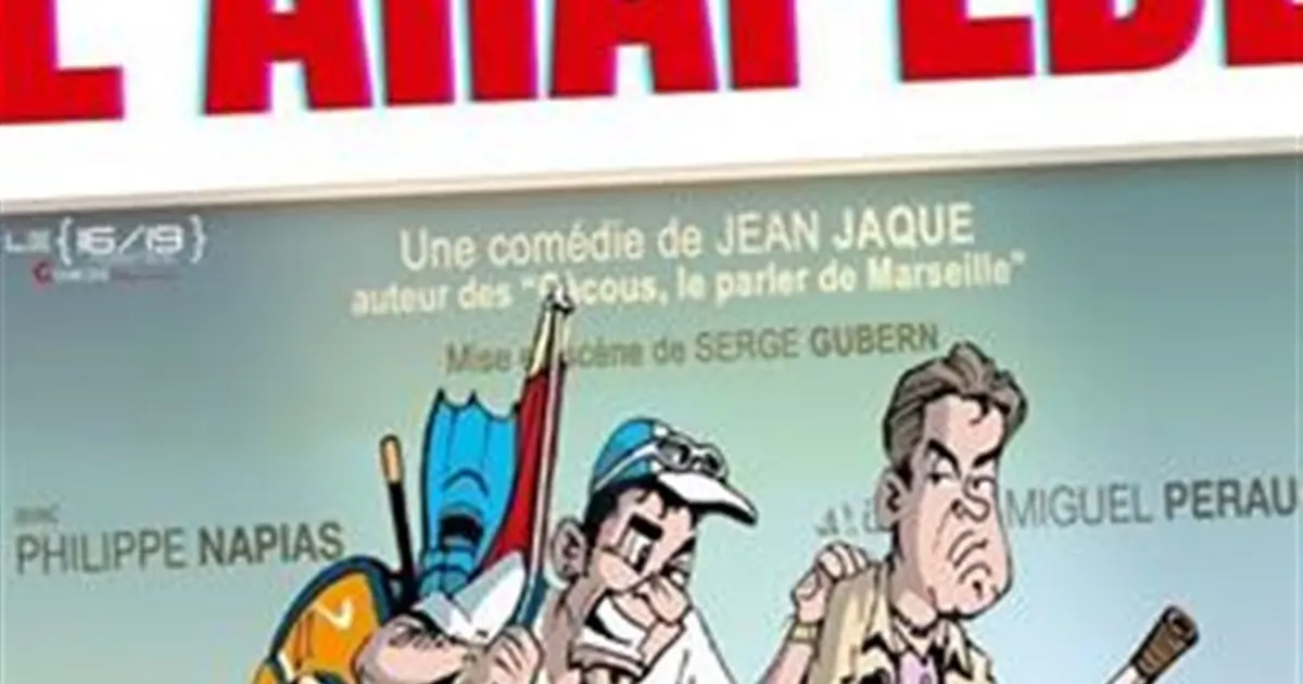 L'Arapède