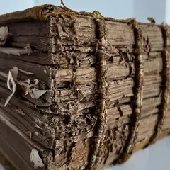 L’archéologie du livre ancien