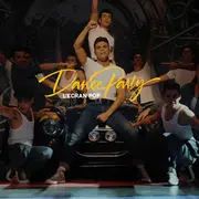 L'Écran Pop: Dance Party