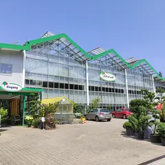 Gartencenter Schmitt