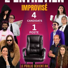 L'entretien improvisé