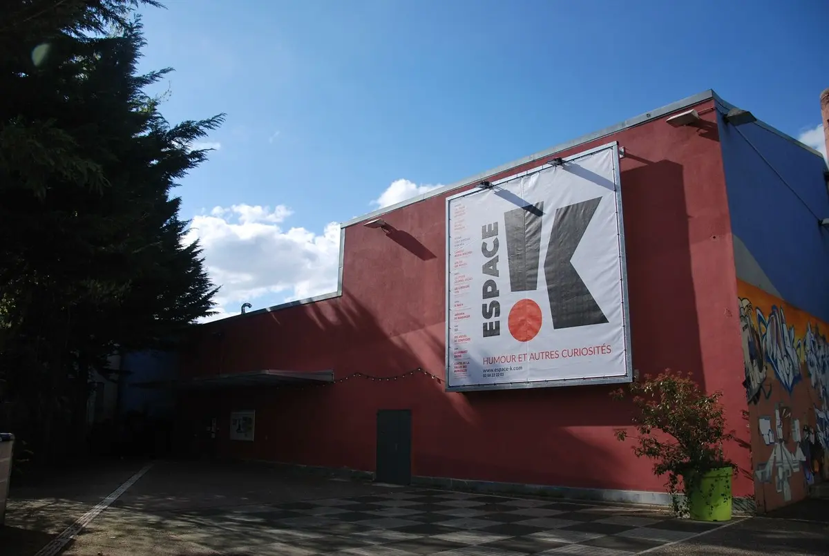 La façade de l'Espace K à Strasbourg