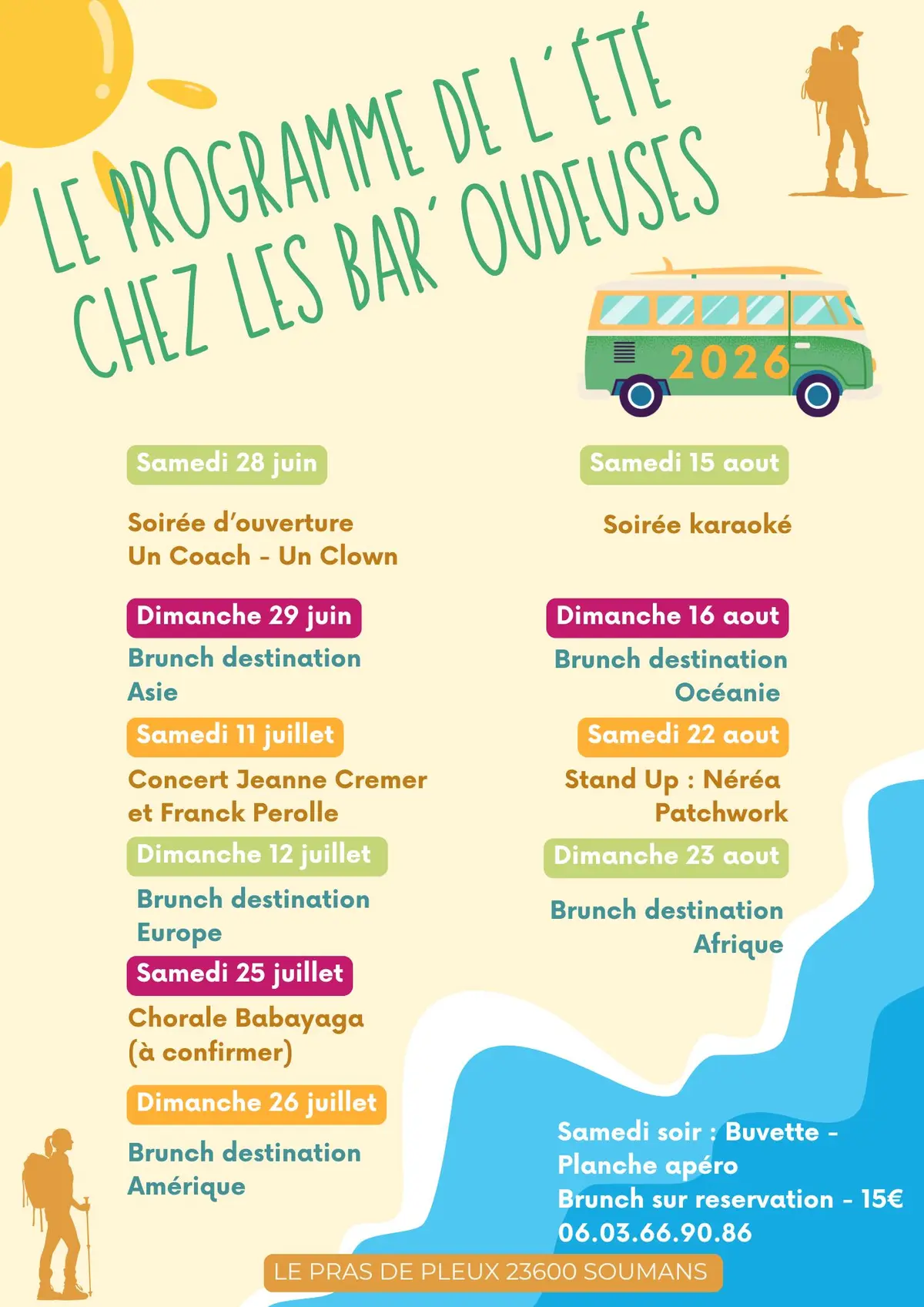 L'été chez les Bar'Oudeuses