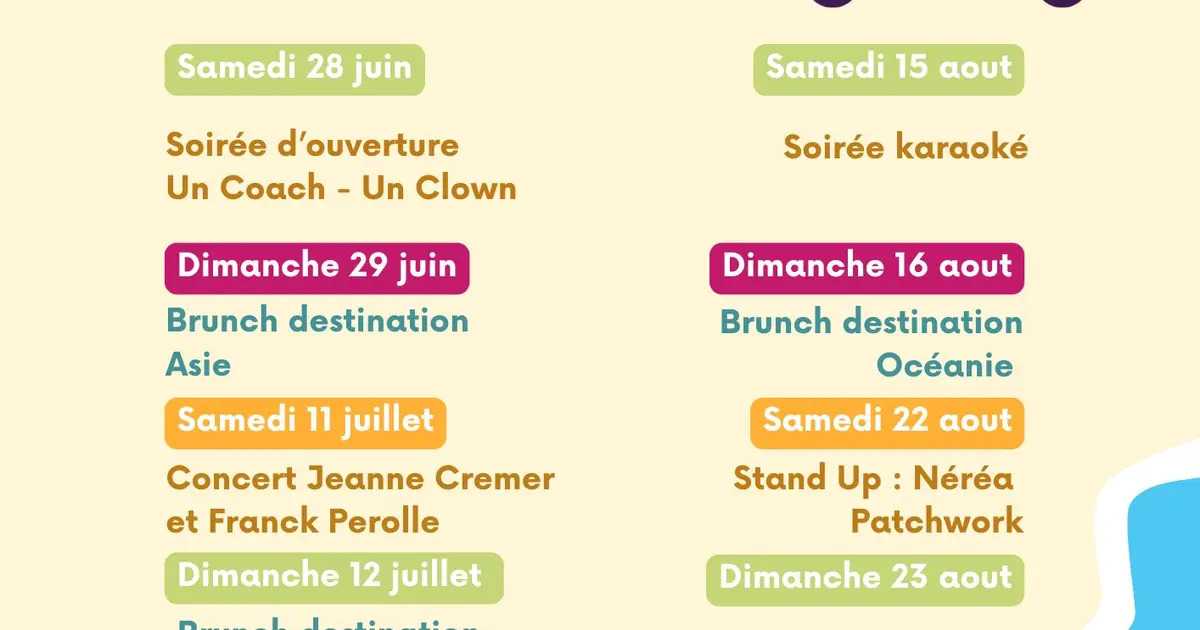 L'été chez les Bar'Oudeuses