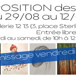 L'exposition des ateliers