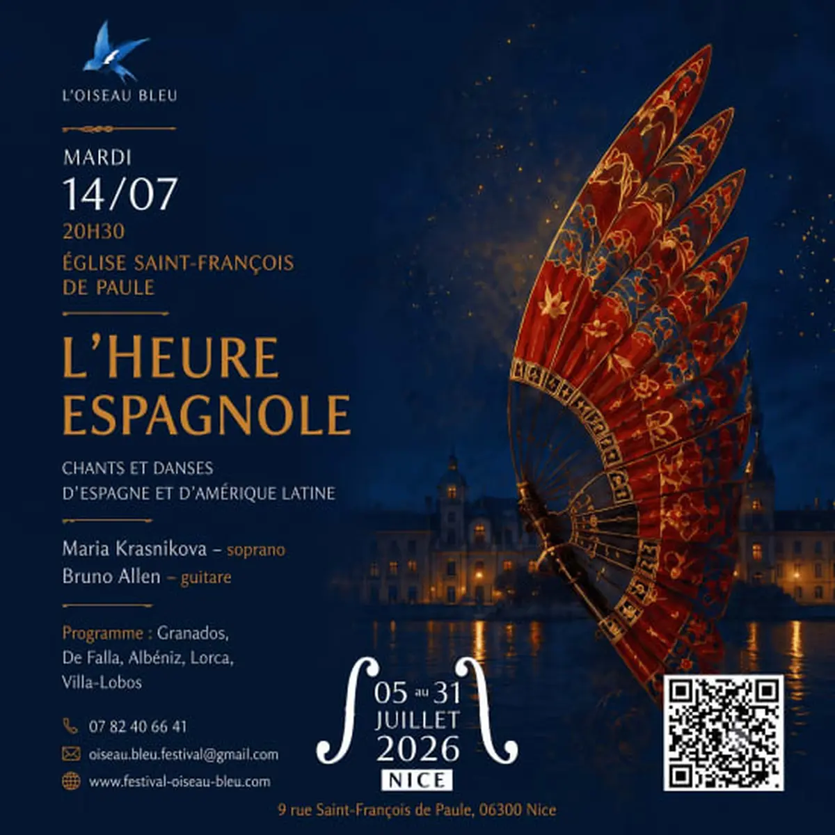 L'heure Espagnole