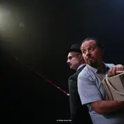 L'Homme et le Pécheur