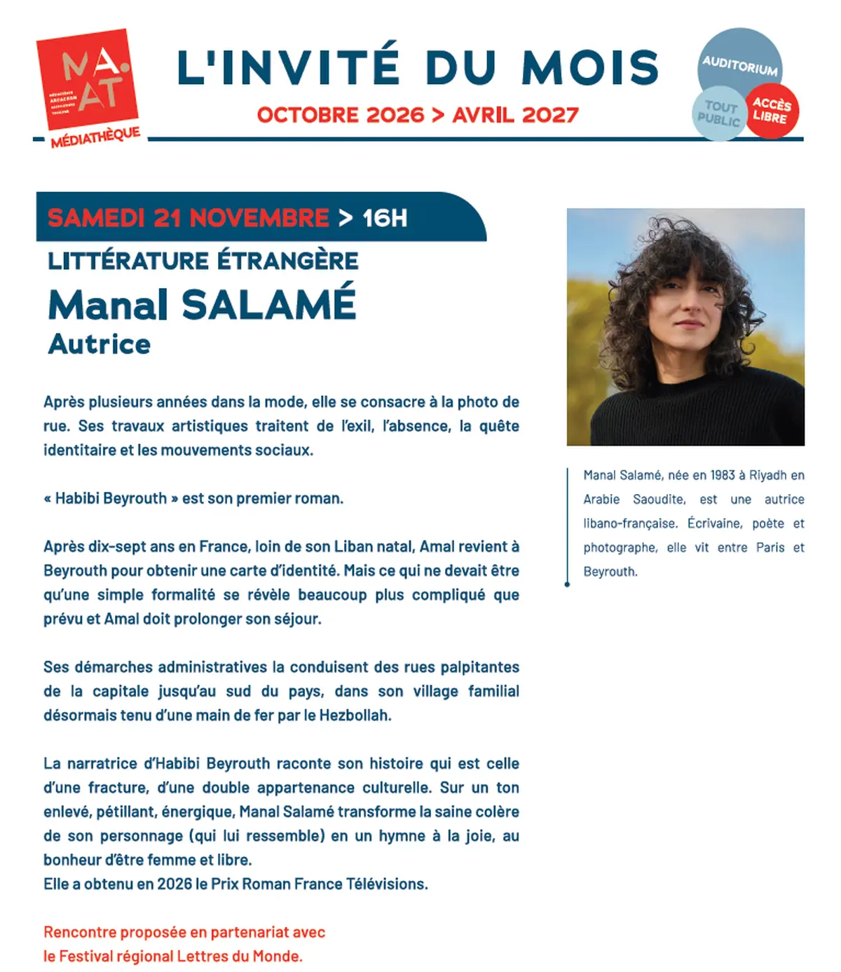 L'invité du mois : Manal Salamé
