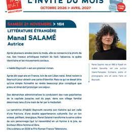 L'invité du mois : Manal Salamé