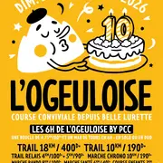 L'Ogeuloise - 10ème édition