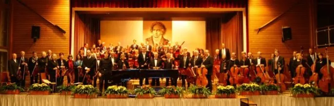 L\'Orchestre municipal de Weil am Rhein