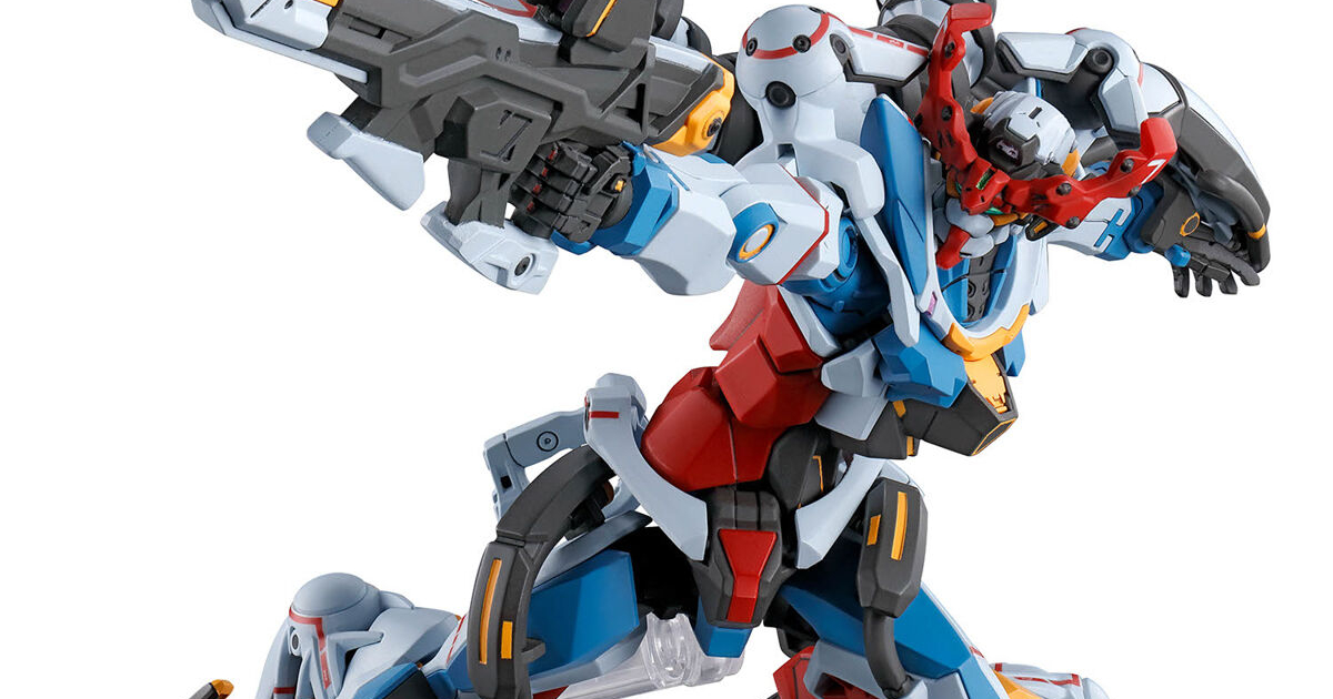 L’univers des maquettes Bandai, Exposition  – Maison de la culture du Japon à Paris : dates, horaires, tarifs