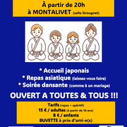 La Belle Soirée du JUDO