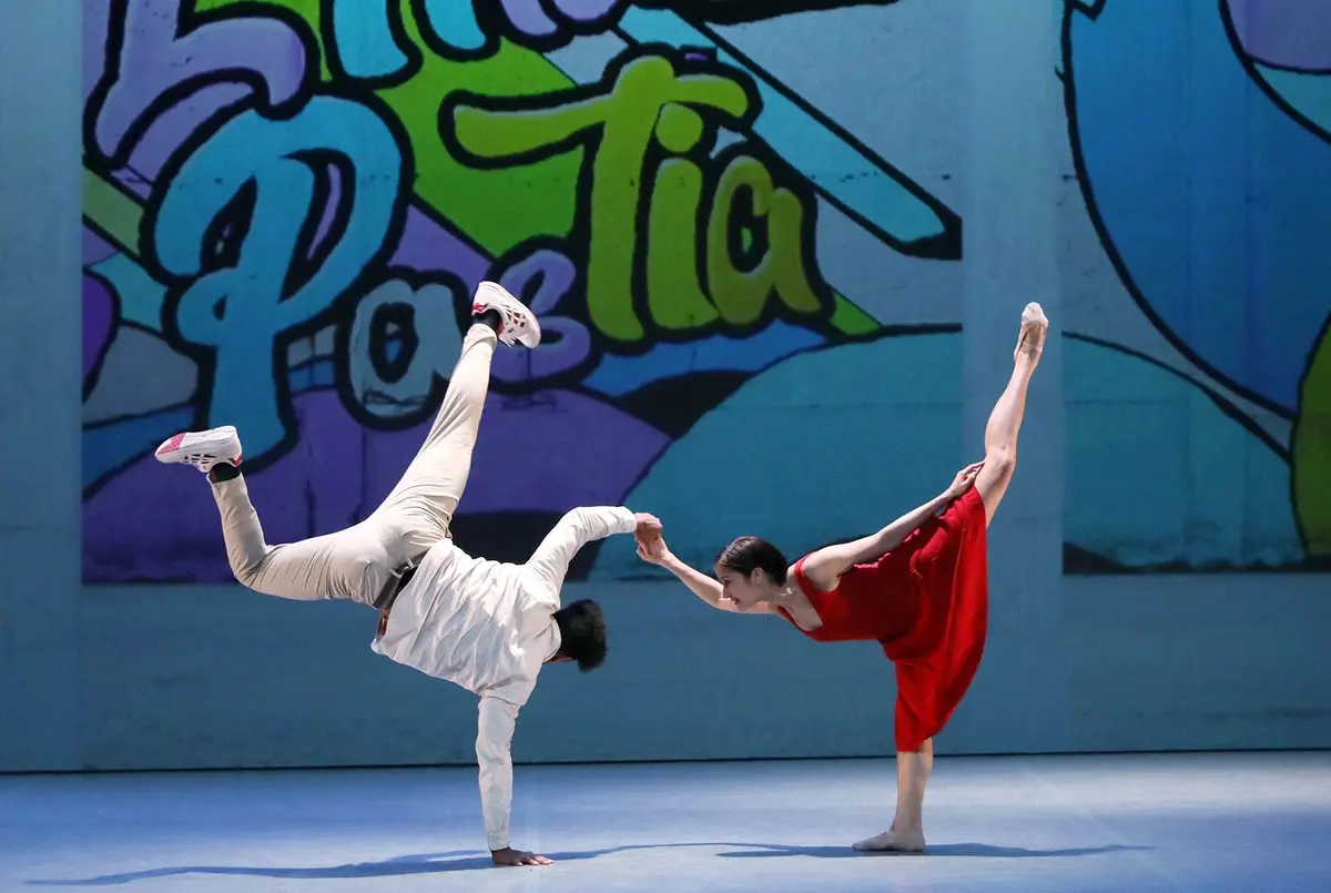 La Biennale de la danse à Lyon 