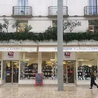La Boîte à Livres de Tours fête ses 80 ans DR