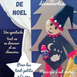 La cachette de Noël