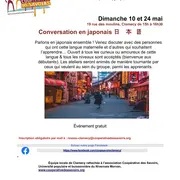 La Coopérative des Savoirs propose :  Conversation en japonais
