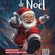 La Course De Noël 2025