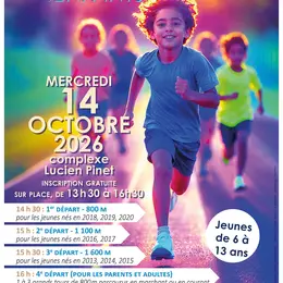 La Course des enfants