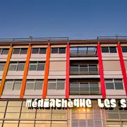 La dictée des quatre saisons