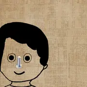 La fabrique d'instruments