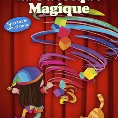 La Fabrique Magique