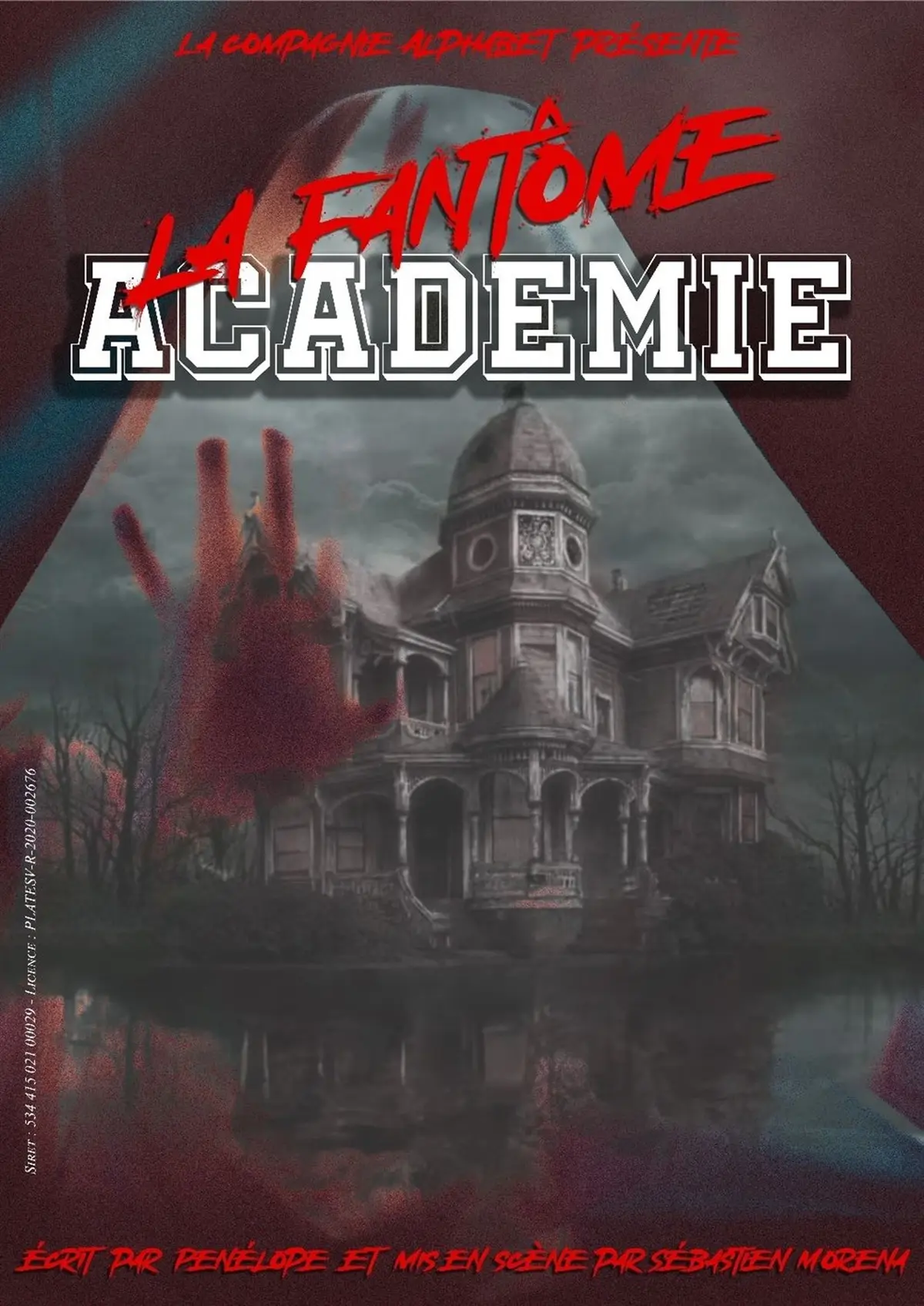La fantôme académie
