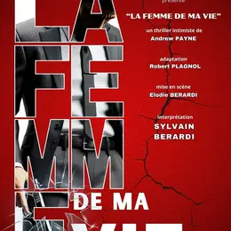 La femme de ma vie
