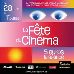 La fête du cinéma